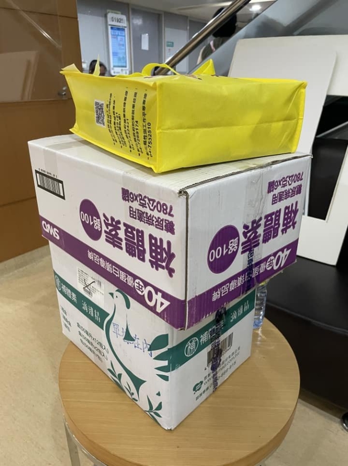 20230427彰濱秀傳