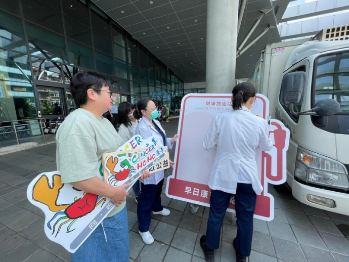 20230825早日十周年贈品巡迴-員基
