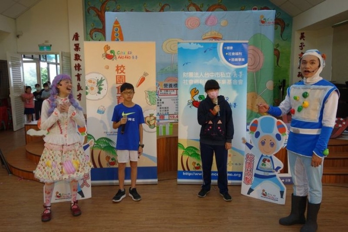 20200611吳厝國小