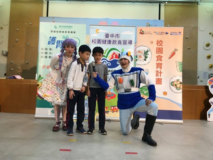 20201215惠來國小
