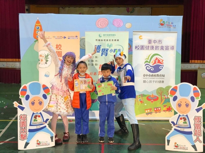 20201225西寧國小