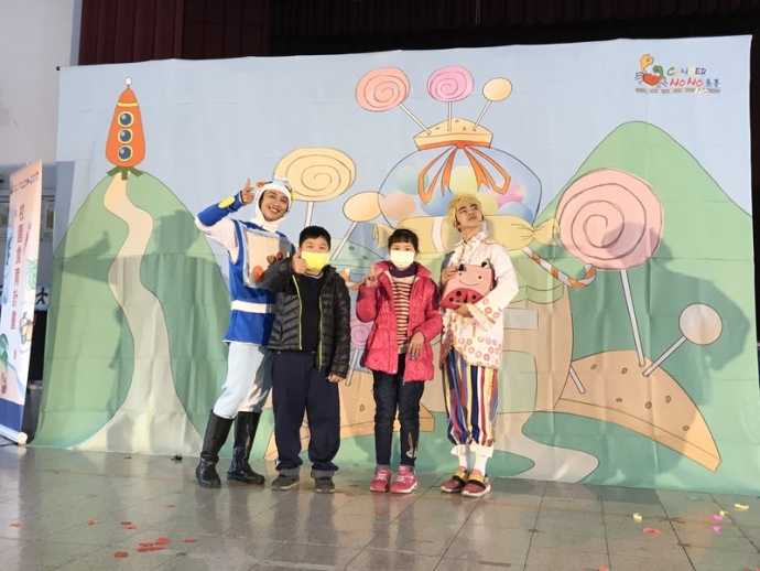 20210112公館國小