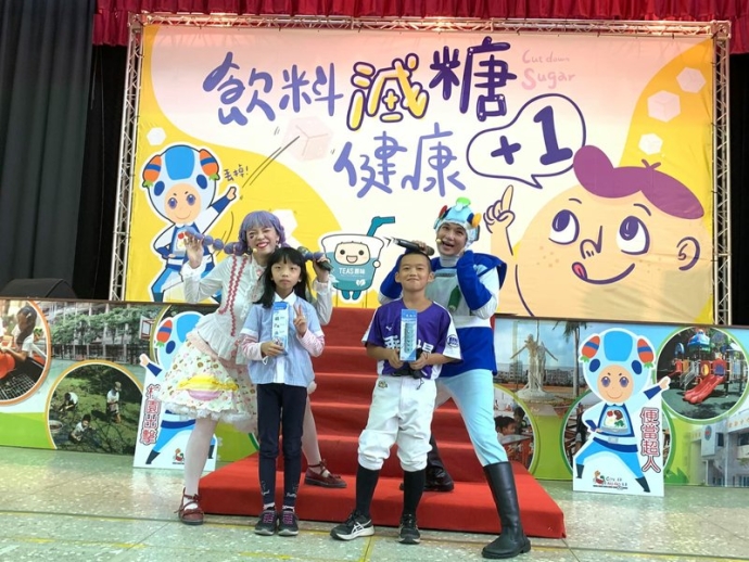 20211115垂楊國小