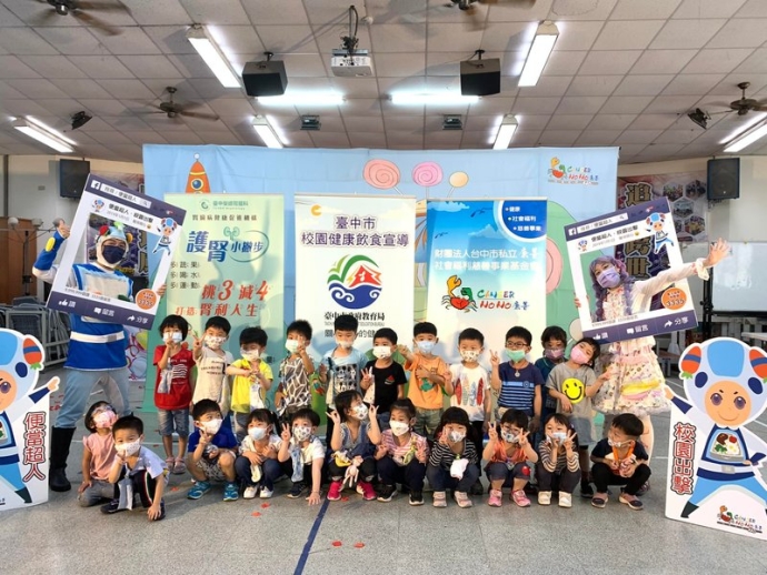 20220413追分國小