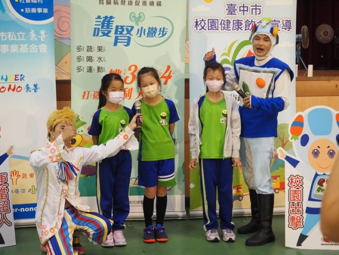 20221122國安國小
