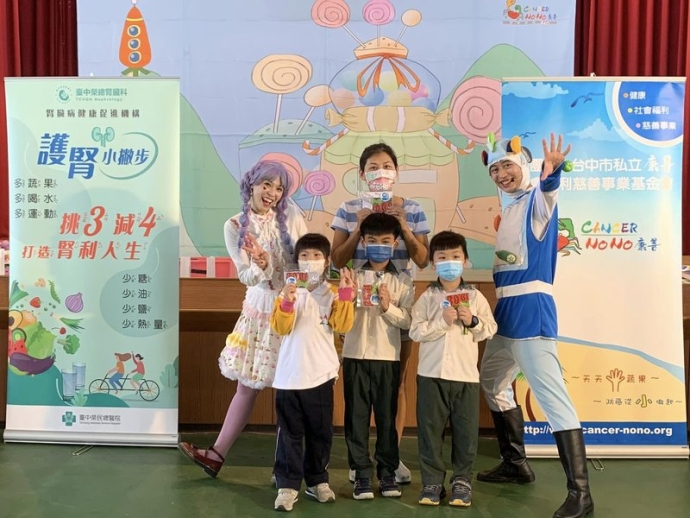 0112恆春國小