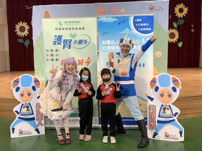 0303陽明國小