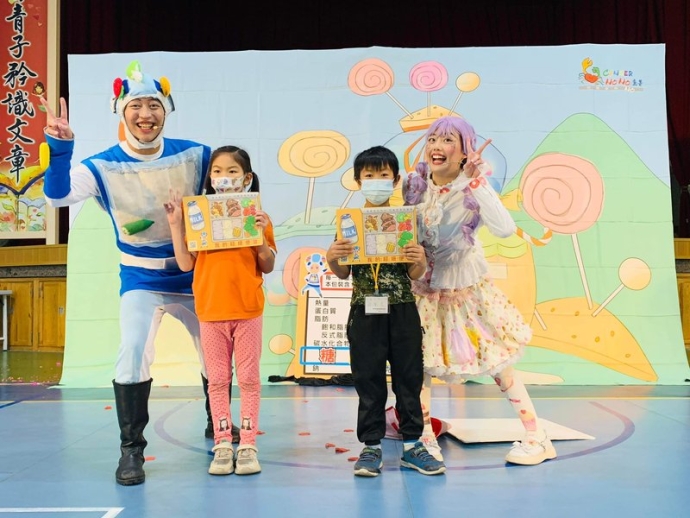 0524太平國小