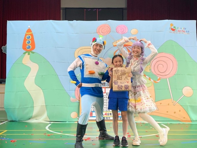 0919桃園市大崗國小