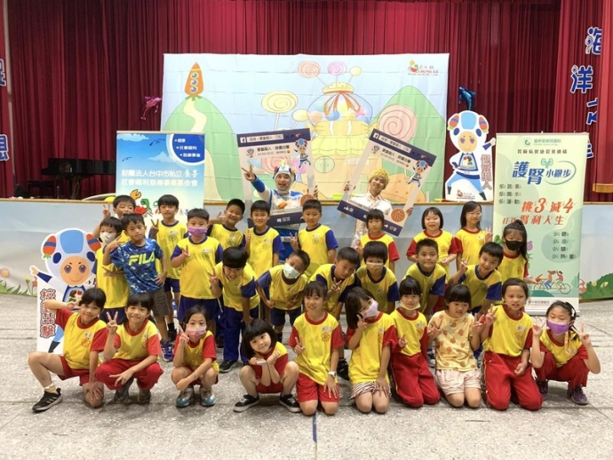 1024桃園市龍星國小