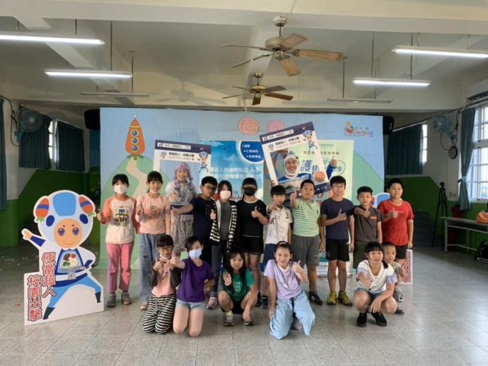 1207屏東縣烏龍國小