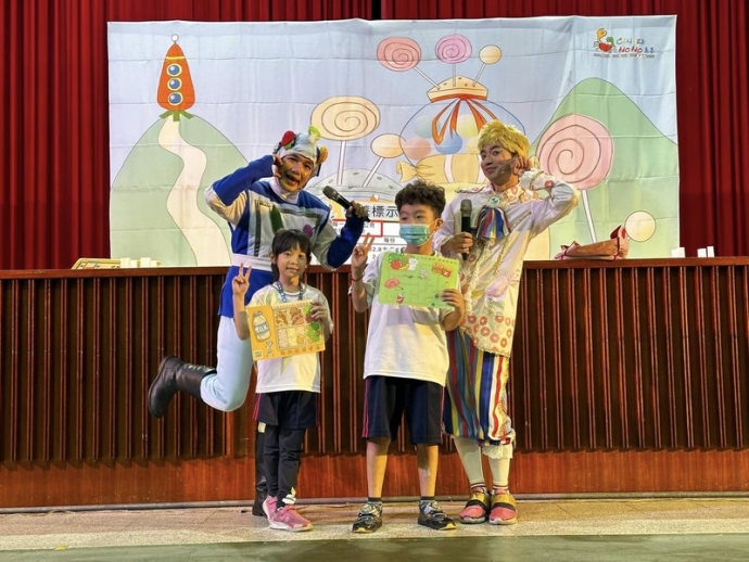 0606台中市鎮平國小