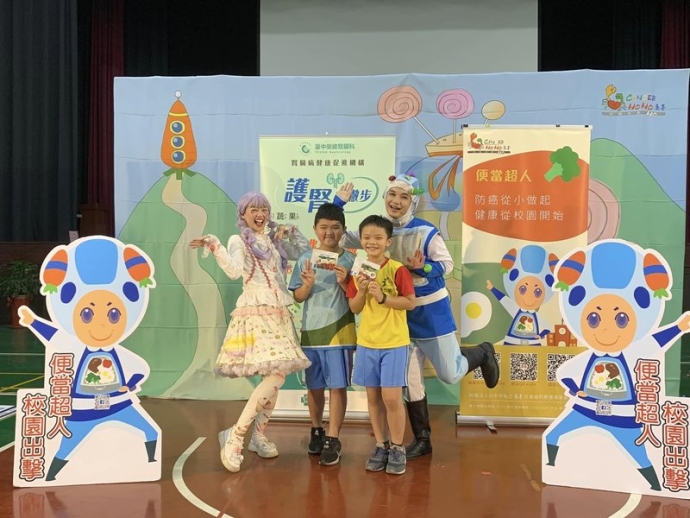 0607台中市大仁國小