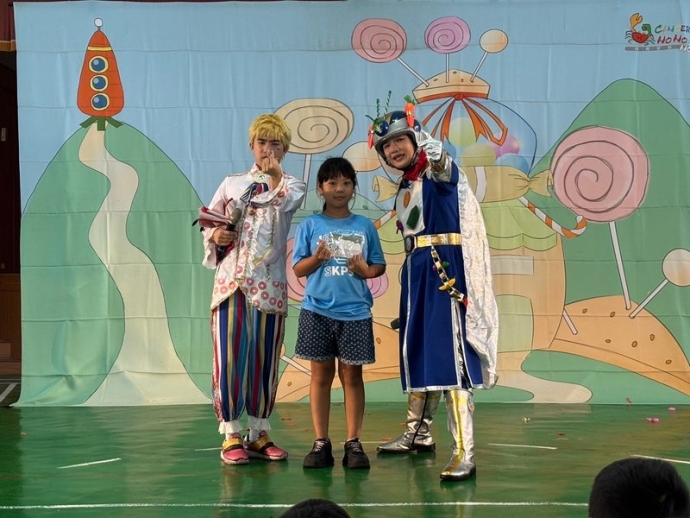 1015澎湖沙港國小