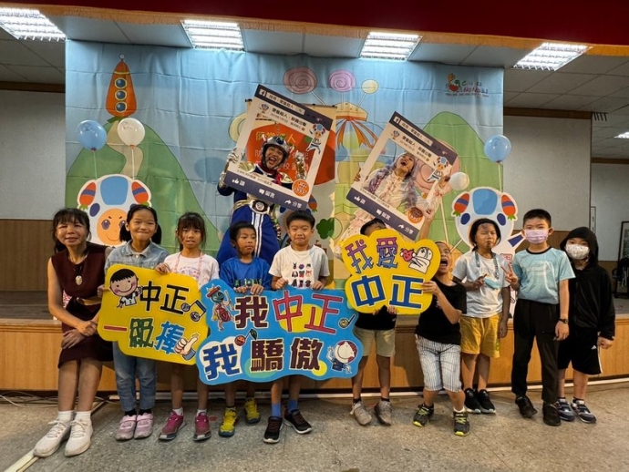 1016澎湖中正國小