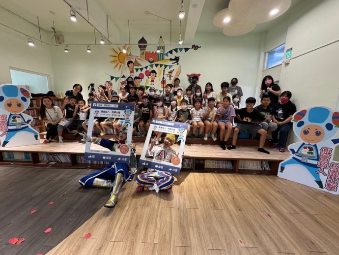 1017澎湖內垵國小